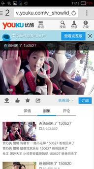 森沢无码先锋影音