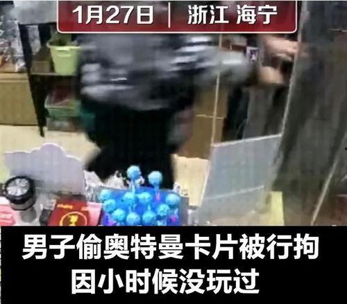 沙雕新闻爆料,揭秘娱乐圈惊人内幕，明星隐私大曝光！