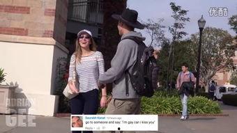 日本同志接吻图,日本同志接吻图背后的情感与挑战