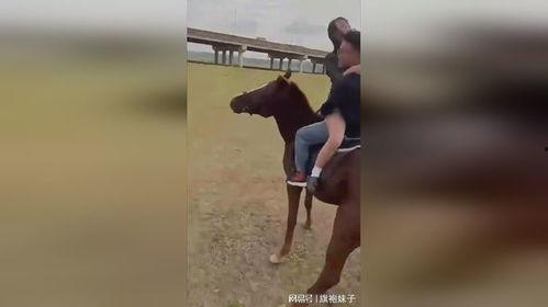 老公骑女人图片,揭秘网络热图背后的争议与反思