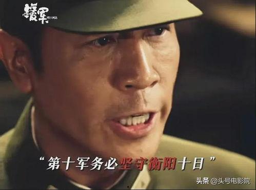 抗战片明星演员,抗战片明星演员风采录