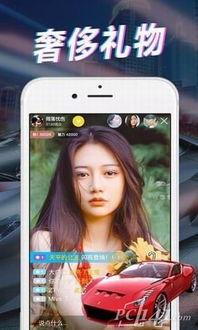 张兰直播爆料者视频下载,揭秘幕后真相