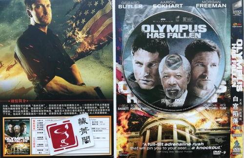 白宫陷落国语版免费观看,揭秘政治危机下的生死较量