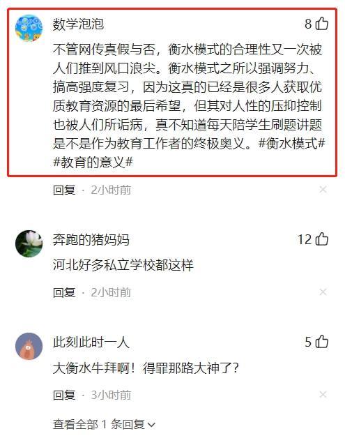 手里一个新闻怎么爆料,手握新闻线索，如何精准爆料引发社会关注