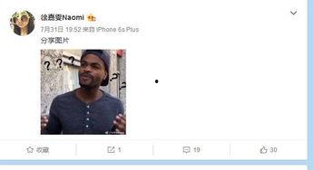 真料爆料博主是谁呀视频,揭秘背后神秘人物