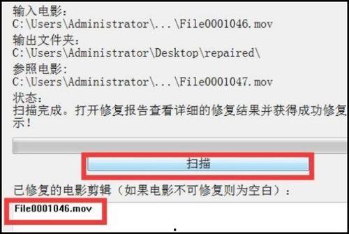 手机视频损坏,揭秘修复与备份之道