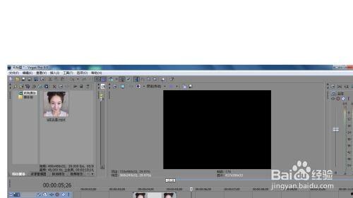vegas裁剪视频,打造精彩视频的剪辑艺术之旅