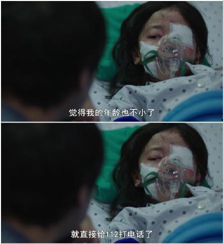 素媛在线观看手机在线播放,温情与救赎的感人之旅