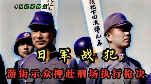 日本押后哦,挑战与机遇并存