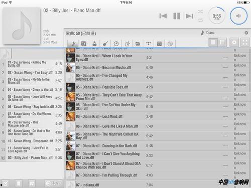 台湾 av杂志,揭秘成人娱乐产业背后的故事
