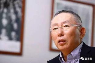 日本历年首富,财富变迁中的商业传奇