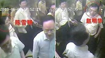 日本人集体嫖娼,社会问题与反思