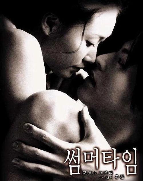 爱的色放免费完整观看,一场禁忌之爱的视觉盛宴