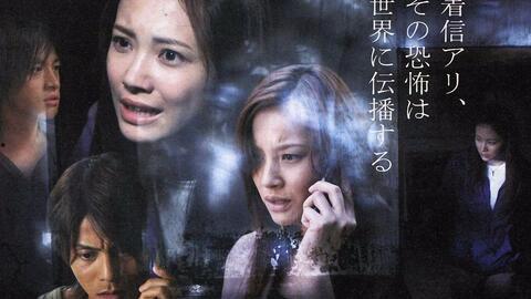 白色诅咒的旋律观看免费,探寻神秘旋律背后的奇幻世界