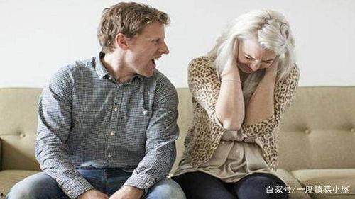 夫妻冷战 老公不喝酒,老公拒绝饮酒，家庭和谐何去何从？