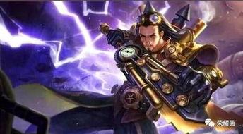 王者冬季皮肤爆料最新版,冰封幻境，华丽登场！