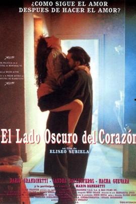 心灵的阴影免费观看,免费探索内心深处的秘密之旅