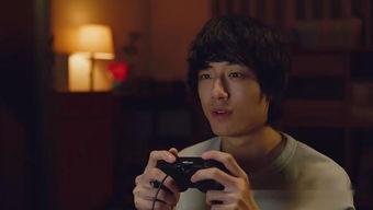 治愈者14在线播放