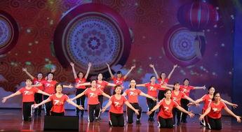 中国喜事舞蹈视频,中国喜事舞蹈视频魅力展现