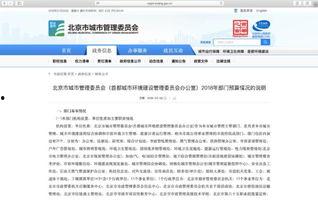 爆料科普视频大全最新,科技前沿与生活智慧一网打尽