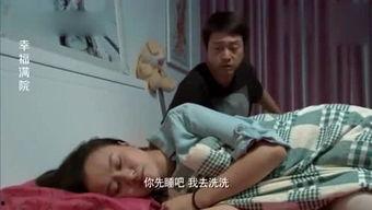 娱乐大爆料搞笑视频,笑点满满，欢乐无限