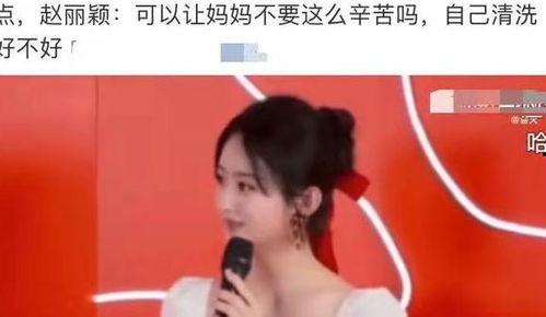 女明星私处照片,照片背后的故事与启示