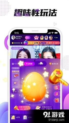 4视频直播,揭秘热门直播平台背后的精彩故事