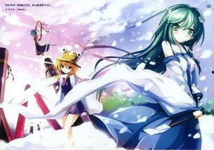 艳美1动漫在线播放,沉浸式视觉盛宴，在线播放带你领略独特魅力