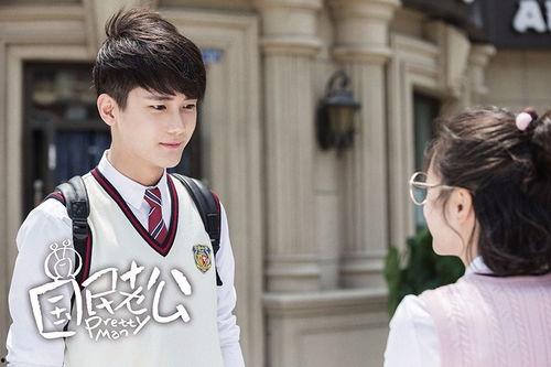 电视剧国民老公1,霸道总裁的甜蜜爱情冒险