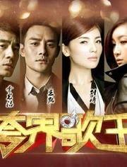 明星 片段 合集,明星片段合集精彩回顾