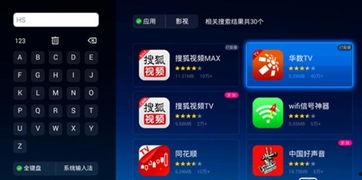 聚合伦理在线影院观看