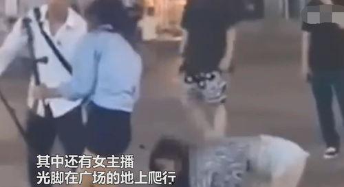 光脚视频在线观看,在线观看，畅享视觉盛宴