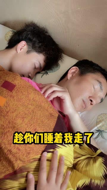 老公对不起系列下载,揭秘婚姻中的误解与救赎