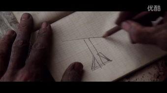 不羁夜在线观看,激情燃烧的都市夜生活