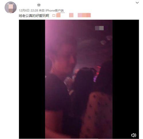 许雅钧被爆料了吗视频播放,许雅钧被爆料视频播放引发热议