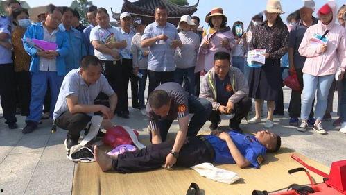 急救演练视频,关键时刻的生命守护行动回顾