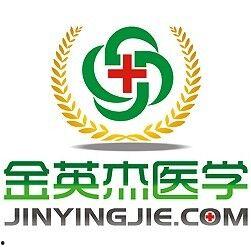 金英杰最新爆料新闻视频