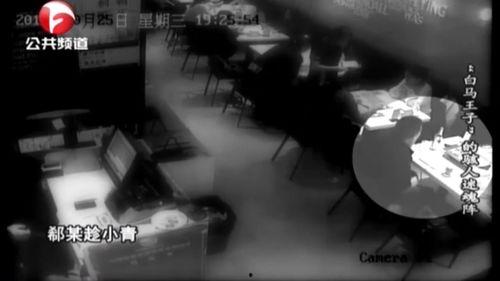 乔装最新爆料视频大全集