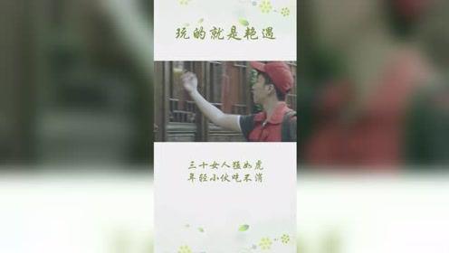 隔壁老吴爆料视频大全,视频大全揭秘生活百态