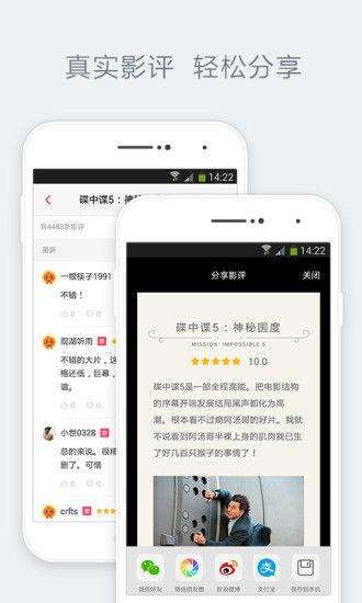 av淘宝 me最新,最新潮流与热门话题盘点