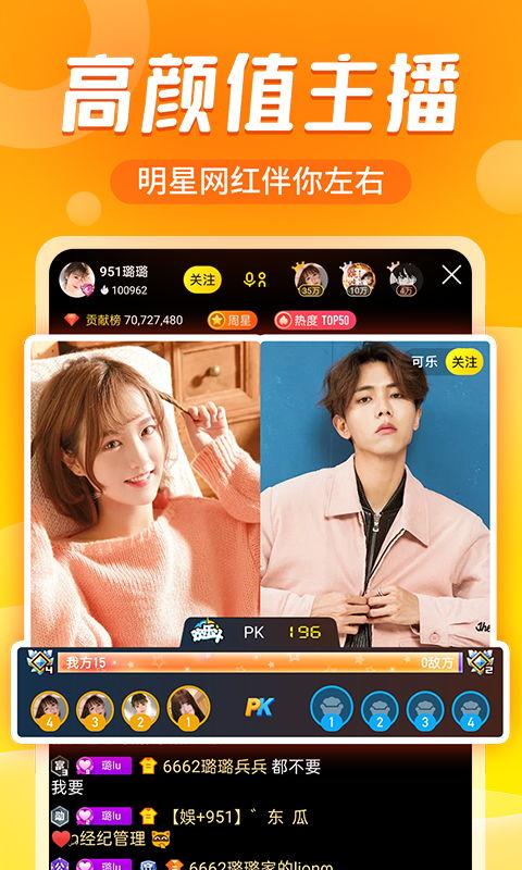 爽爽 大仙 爆料视频下载,揭秘视频背后的惊人真相