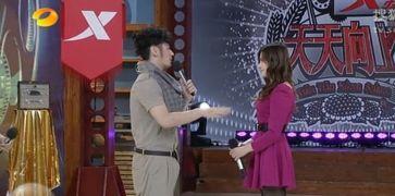 天天向上钱枫勃起视频,揭秘背后真相与网络暴力