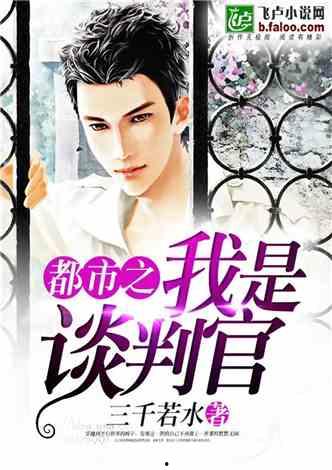 娱乐大爆料小说80,揭秘80年代娱乐圈风云变幻