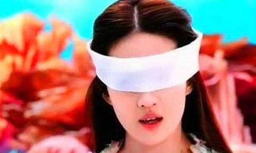 女明星被蒙眼,揭秘女明星神秘面纱背后的故事