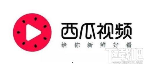 娱乐吃瓜的视频封面怎么制作的,吸睛秘籍大公开